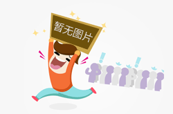 能用碱性清洗剂做金属清洗剂吗
